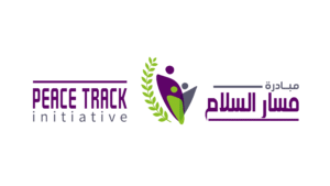Arabic and English Logo (1)