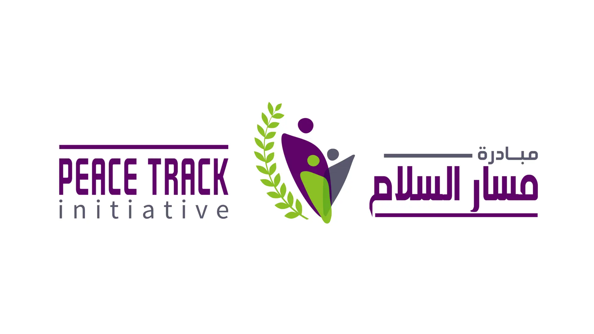 Arabic-and-English-Logo-1-scaled-1-1-1-1.webp
